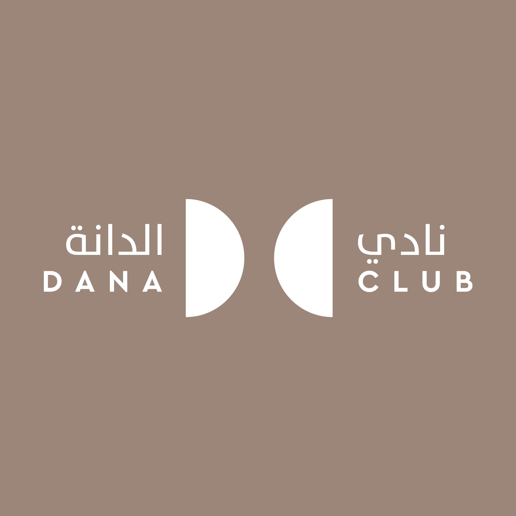 Dana Club